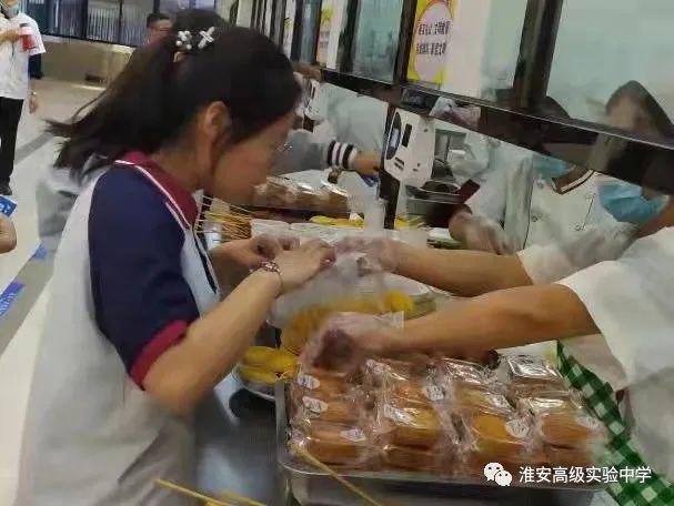 微信图片_20220330200049.jpg