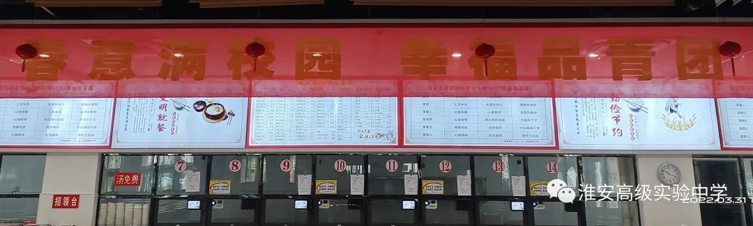 微信图片_20220411191417.jpg
