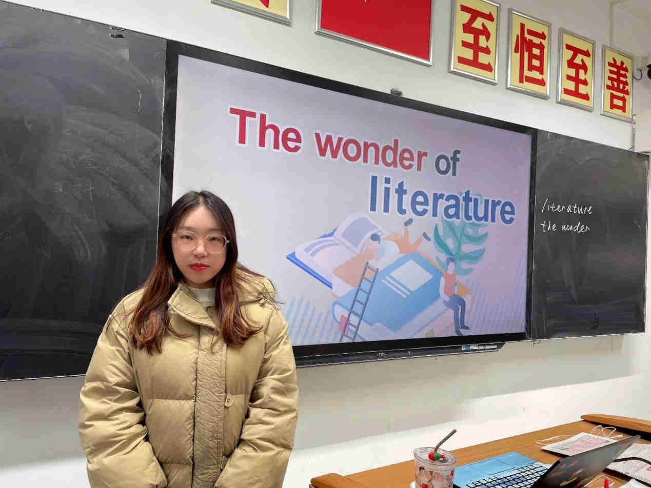 网站-张苏婉.jpg