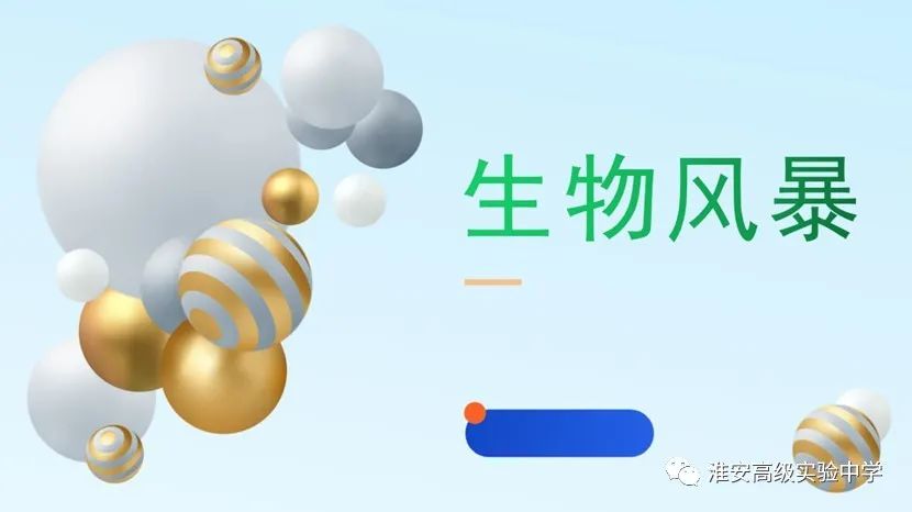 微信图片_20220331150011.jpg