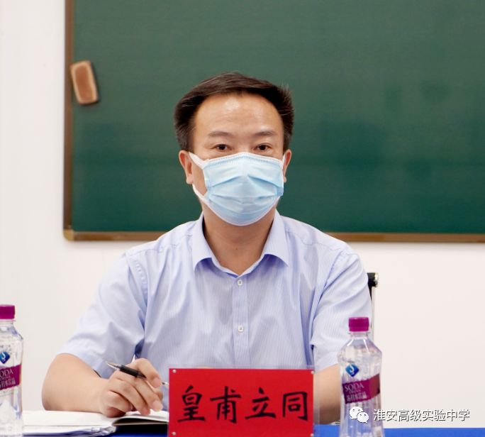 微信图片_20220423220013.png