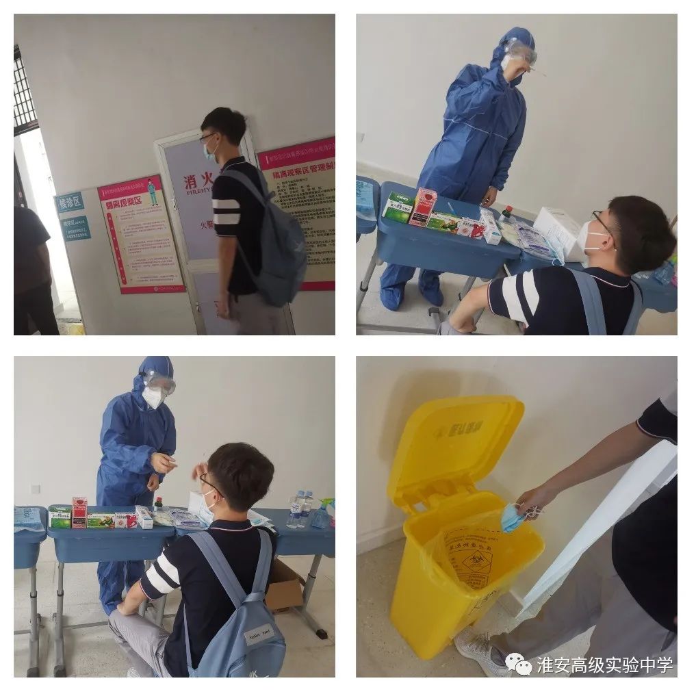 微信图片_20220423222718.jpg