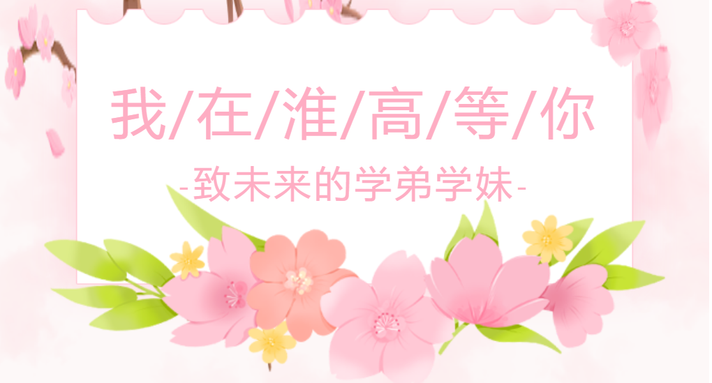 微信截图_20220423231734.png