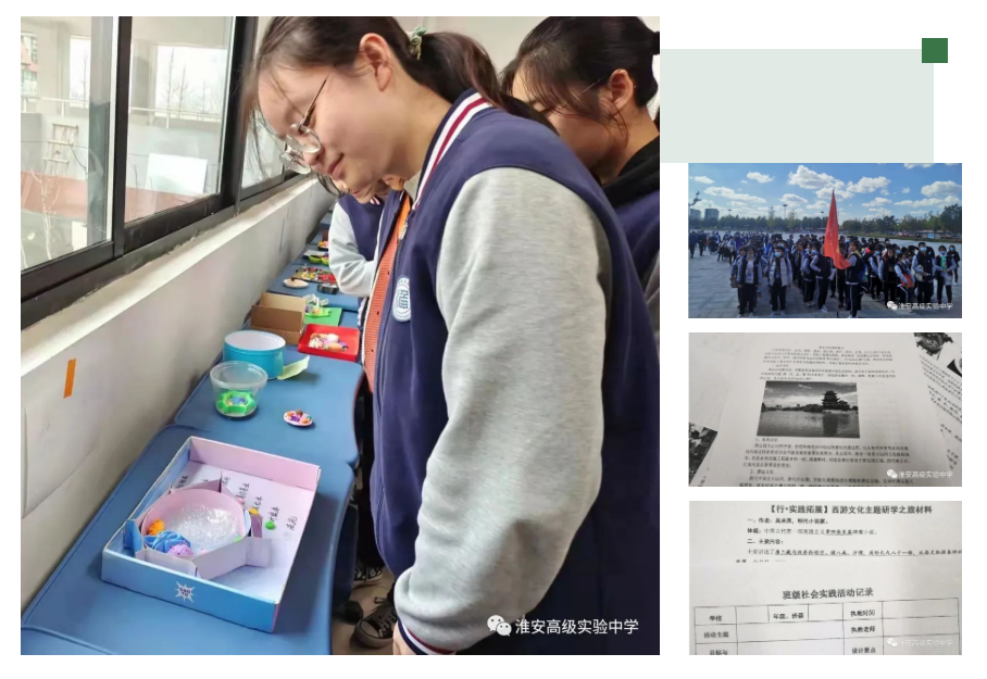 微信截图_20220423233456.png