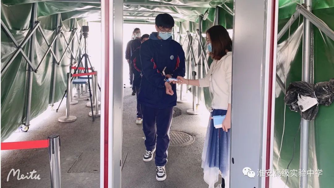 微信图片_20220423234717.jpg