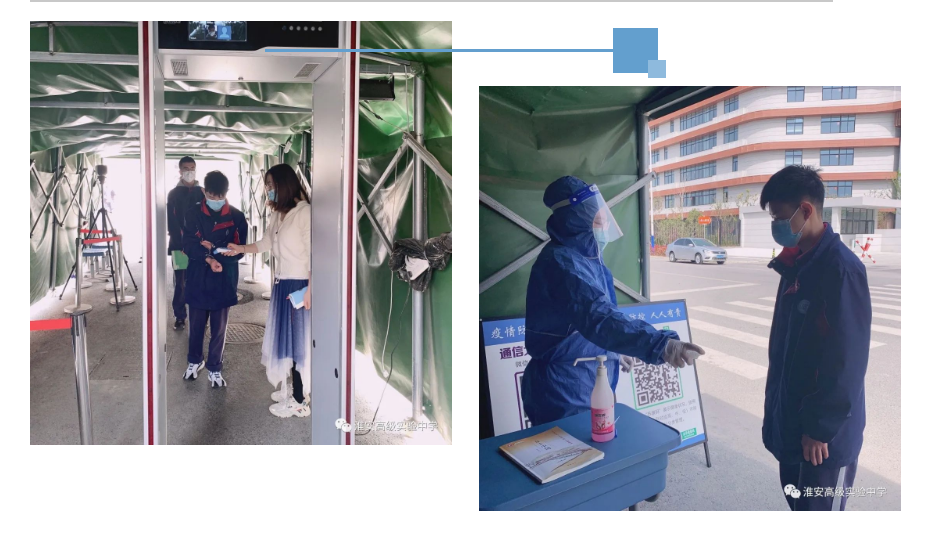 微信截图_20220423234832.png