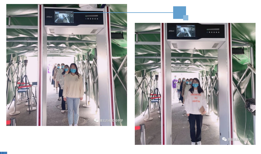 微信截图_20220423234936.png