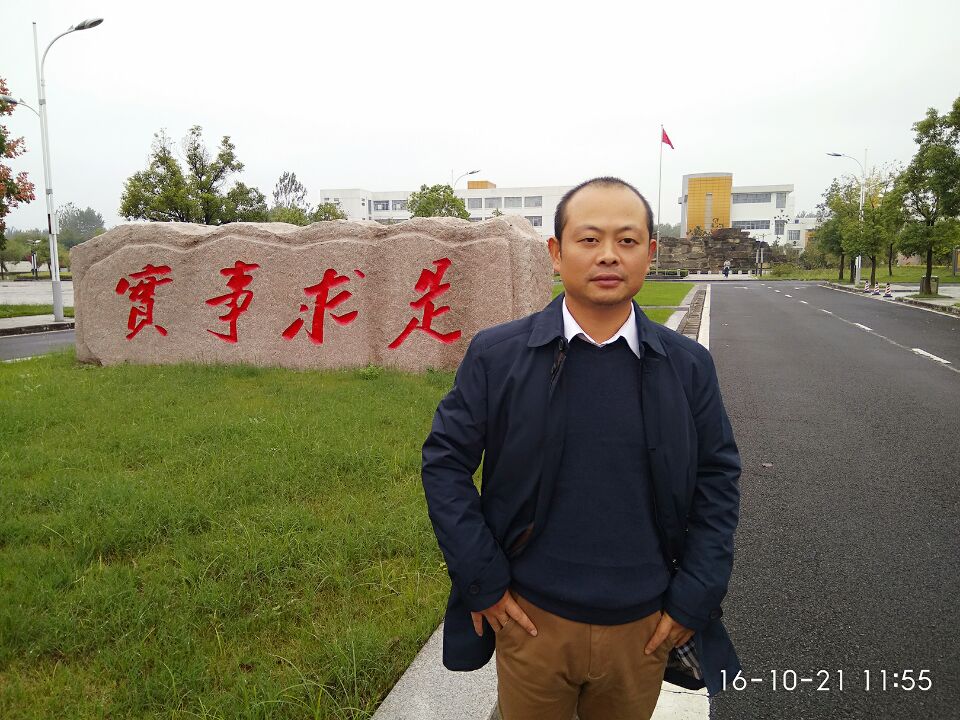 孙明.jpg