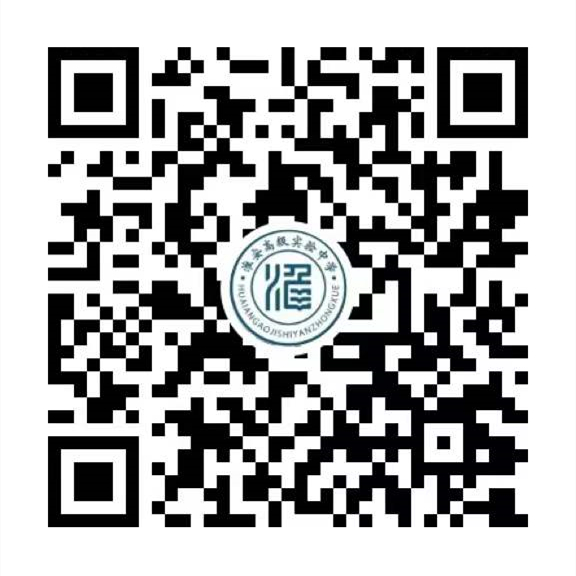 淮高校区微信视频号.jpg